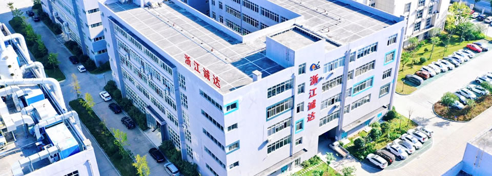 誠達(dá)機(jī)械