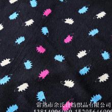 針紡織品行業 價格、批發、廠家與銷售全解析